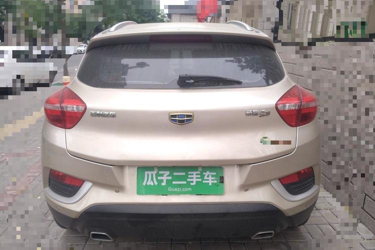 Used Geely Auto Emgrand GS 2016 Elegant Edition 1.8L Manual LingShang Model Rear