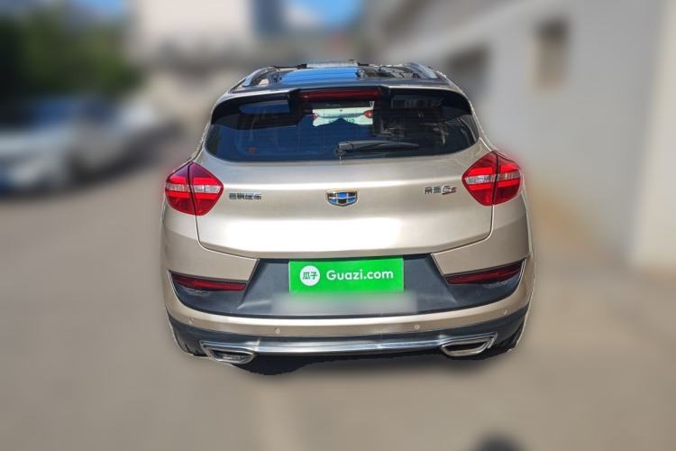 Used Geely Auto Emgrand GS 2016 Elegant Edition 1.3T Automatic ZhenShang Model Rear