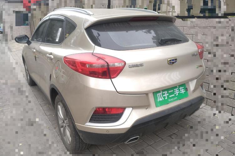 Used Geely Auto Emgrand GS 2016 Elegant Edition 1.8L Manual LingShang Model Rear Left 45 Deg