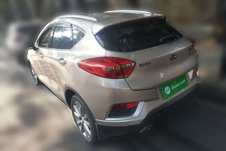 Used Geely Auto Emgrand GS 2016 Elegant Edition 1.8L Manual LingShang Model Rear Left 45 Deg