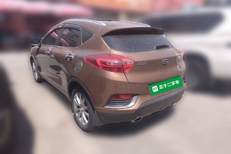 Used Geely Auto Emgrand GS 2016 Elegant Edition 1.3T Automatic LingShang Model Rear Left 45 Deg