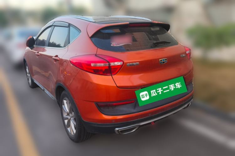 Used Geely Auto Emgrand GS 2016 Sport Edition 1.8L Automatic LingShang Model Rear Left 45 Deg