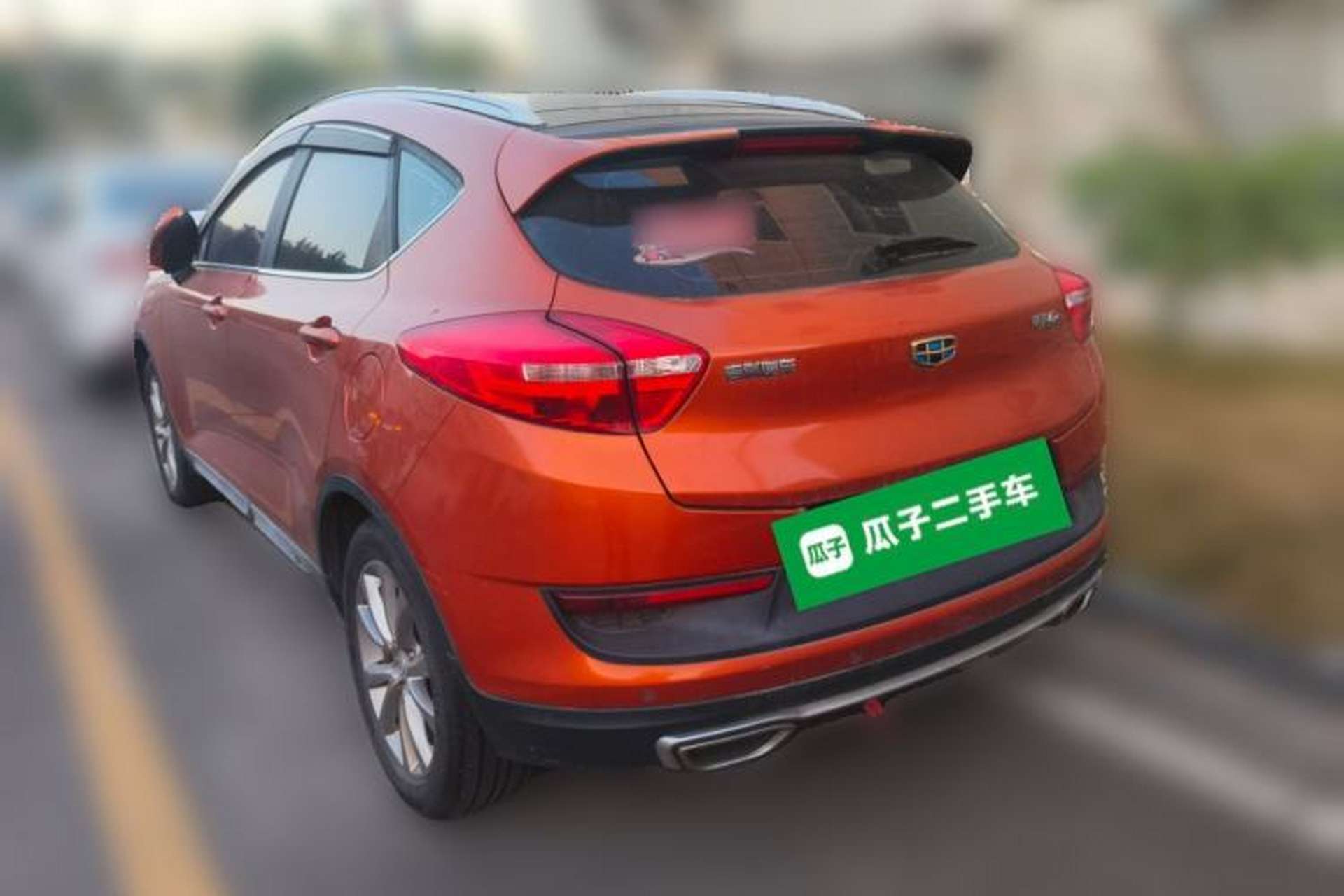 Used Geely Auto Emgrand GS 2016 Sport Edition 1.8L Automatic LingShang Model Rear Left 45 Deg