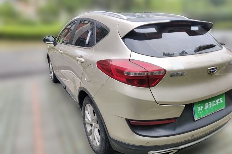 Used Geely Auto Emgrand GS 2016 Sport Edition 1.3T Automatic LingShang Model Rear Left 45 Deg