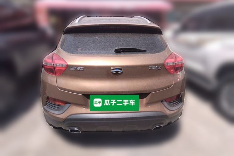 Used Geely Auto Emgrand GS 2016 Elegant Edition 1.3T Automatic LingShang Model Rear