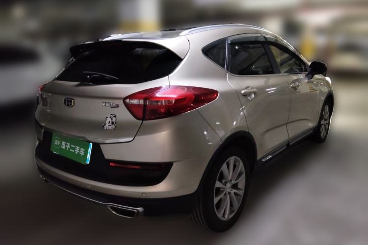 Used Geely Auto Emgrand GS 2016 Sports Edition 1.8L Manual LingShang Model Rear Right 45 Deg