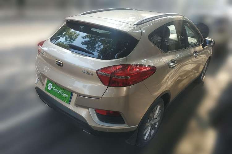 Used Geely Auto Emgrand GS 2016 Elegant Edition 1.8L Manual LingShang Model Rear Right 45 Deg
