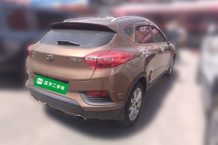 Used Geely Auto Emgrand GS 2016 Elegant Edition 1.3T Automatic LingShang Model Rear Right 45 Deg