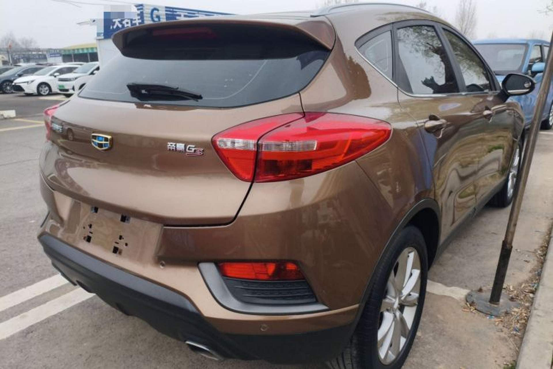 Used Geely Auto Emgrand GS 2016 Elegant Edition 1.3T Automatic LingShang Model Rear Right 45 Deg