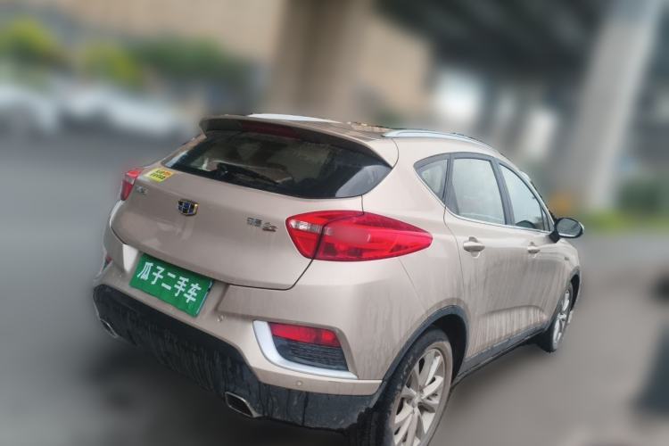 Used Geely Auto Emgrand GS 2016 Elegant Edition 1.3T Automatic LingShang Model Rear Right 45 Deg