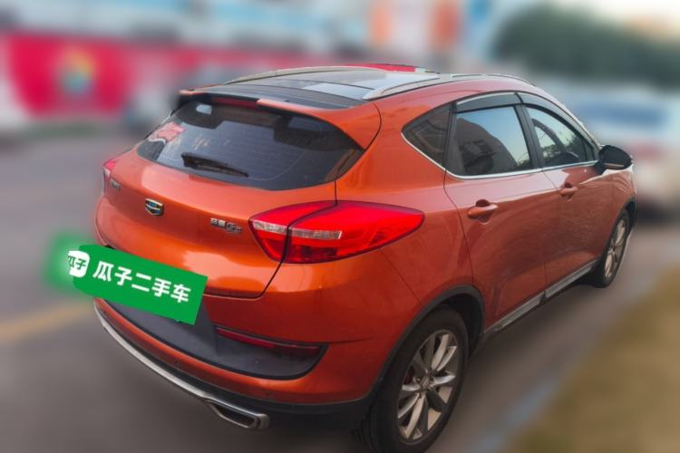 Used Geely Auto Emgrand GS 2016 Sport Edition 1.8L Automatic LingShang Model Rear Right 45 Deg