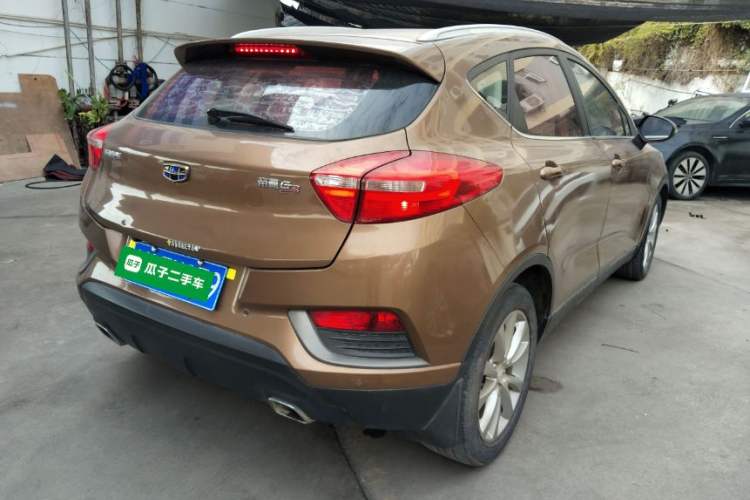 Used Geely Auto Emgrand GS 2016 Elegant Edition 1.8L Manual LingShang Model Rear Right 45 Deg