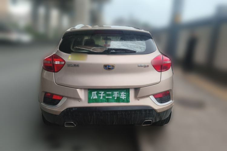 Used Geely Auto Emgrand GS 2016 Elegant Edition 1.3T Automatic LingShang Model Rear