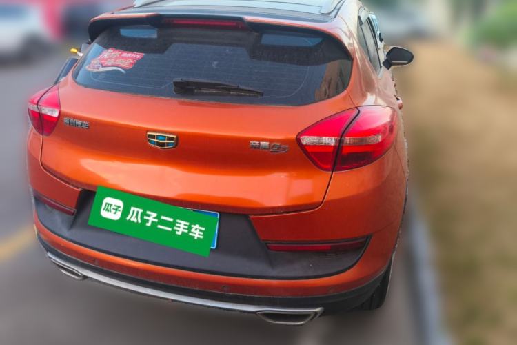 Used Geely Auto Emgrand GS 2016 Sport Edition 1.8L Automatic LingShang Model Rear