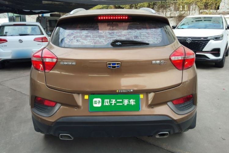 Used Geely Auto Emgrand GS 2016 Elegant Edition 1.8L Manual LingShang Model Rear