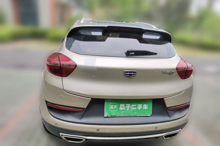 Used Geely Auto Emgrand GS 2016 Sport Edition 1.3T Automatic LingShang Model Rear
