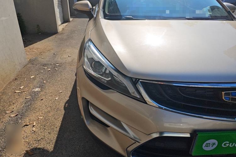 Used Geely Auto Emgrand GS 2016 Elegant Edition 1.3T Automatic ZhenShang Model Right Front Headlight