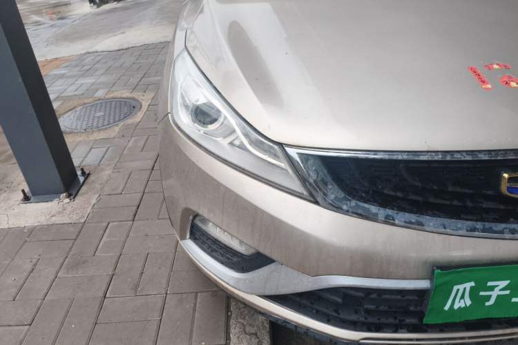 Used Geely Auto Emgrand GS 2016 Elegant Edition 1.3T Automatic LingShang Model Right Front Headlight