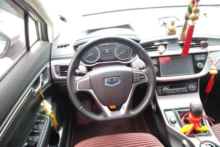 Used Geely Auto Emgrand GS 2016 Elegant Edition 1.8L Manual LingShang Model Steering Wheel