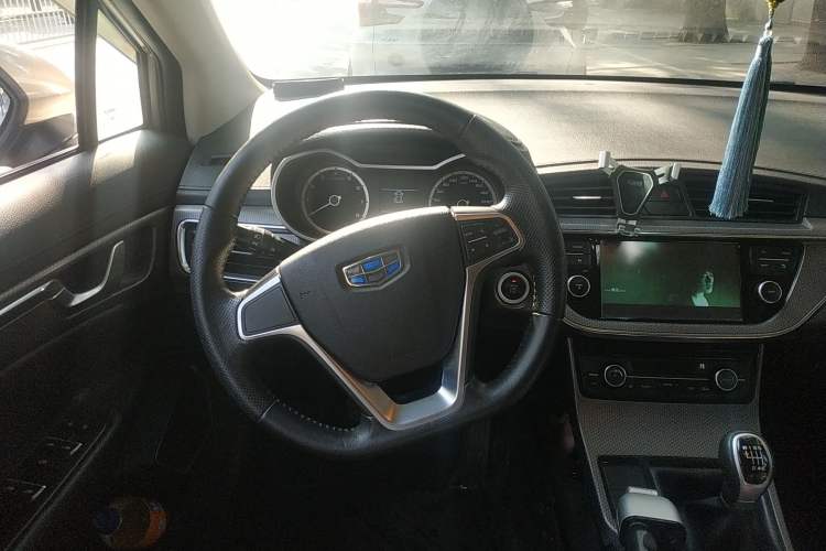 Used Geely Auto Emgrand GS 2016 Elegant Edition 1.8L Manual LingShang Model Steering Wheel