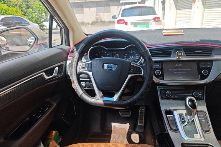 Used Geely Auto Emgrand GS 2016 Elegant Edition 1.3T Automatic ZhenShang Model Steering Wheel