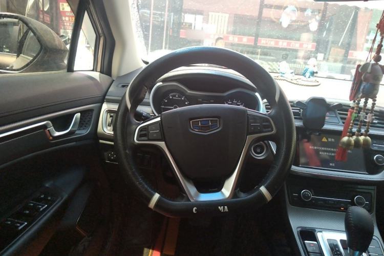 Used Geely Auto Emgrand GS 2016 Elegant Edition 1.3T Automatic LingShang Model Steering Wheel