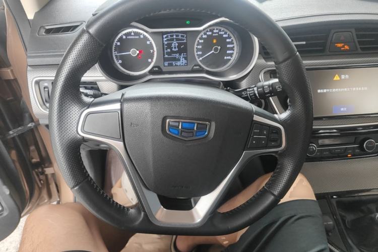 Used Geely Auto Emgrand GS 2016 Sport Edition 1.3T Manual LingShang Model Steering Wheel