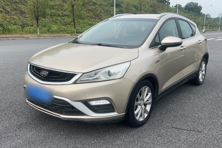 Ojetý Geely Auto Emgrand GS 2016 Elegant Edition 1.3T Automatic LingShang Model Guazi used car, China used car export, Used car for sale, Used  cars, Cheapest cars for sale