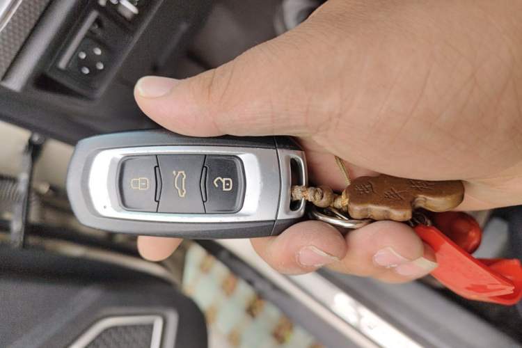 Used Geely Auto Emgrand GS 2016 Sport Edition 1.3T Automatic LingShang Model Vehicle Key