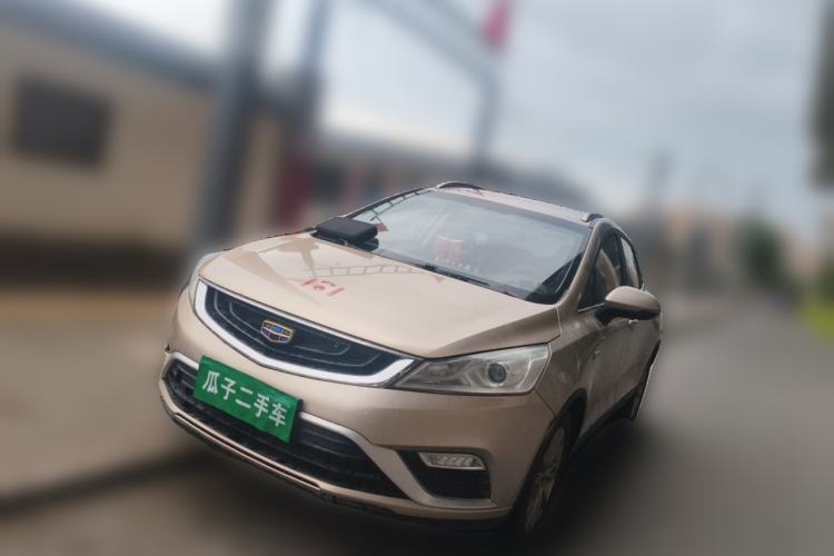Used Geely Auto Emgrand GS 2016 Elegant Edition 1.3T Automatic LingShang Model Guazi used car, China used car export, Used car for sale, Used  cars, Cheapest cars for sale