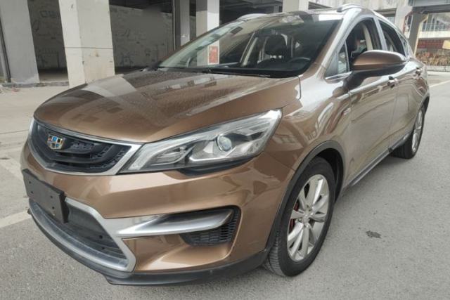 Used Geely Auto Emgrand GS 2016 Sport Edition 1.3T Manual LingShang Model
