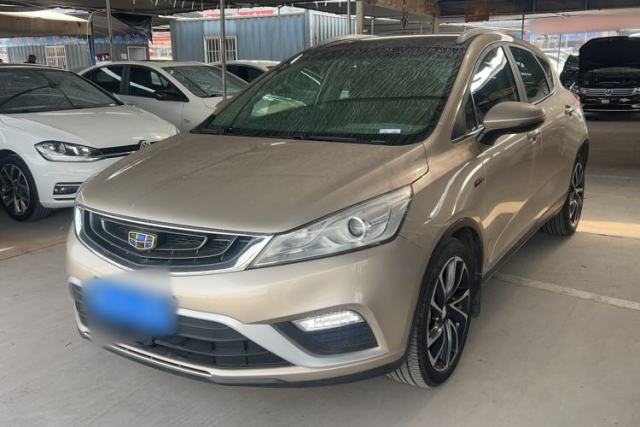 Used Geely Auto Emgrand GS 2016 Elegant Edition 1.3T Automatic ZhenShang Model