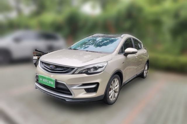 Used Geely Auto Emgrand GS 2016 Sport Edition 1.3T Automatic LingShang Model