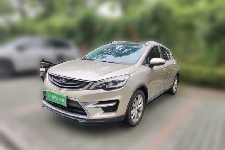 Used Geely Auto Emgrand GS 2016 Sport Edition 1.3T Automatic LingShang Model Guazi used car, China used car export, Used car for sale, Used  cars, Cheapest cars for sale