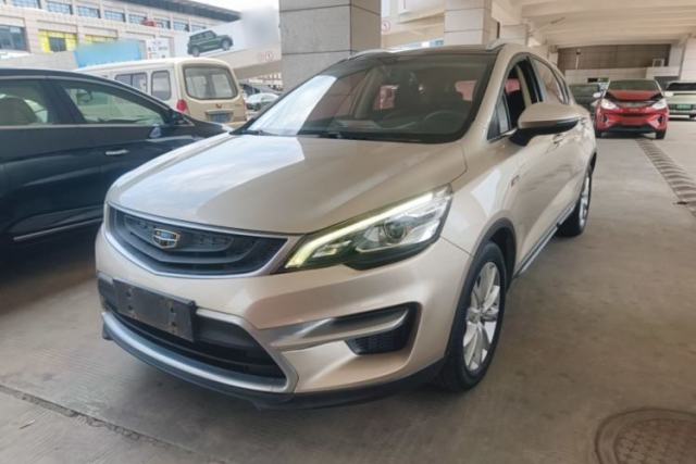 Used Geely Auto Emgrand GS 2016 Sport Edition 1.3T Automatic LingShang Model
