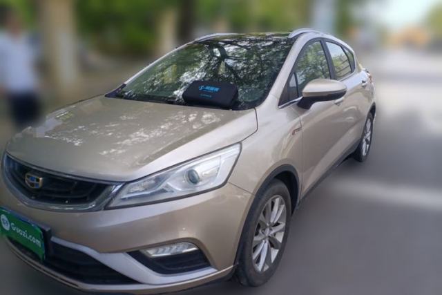 Used Geely Auto Emgrand GS 2016 Elegant Edition 1.3T Automatic LingShang Model