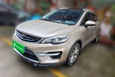 Used Geely Auto Emgrand GS 2016 Sport Edition 1.3T Automatic LingShang Model