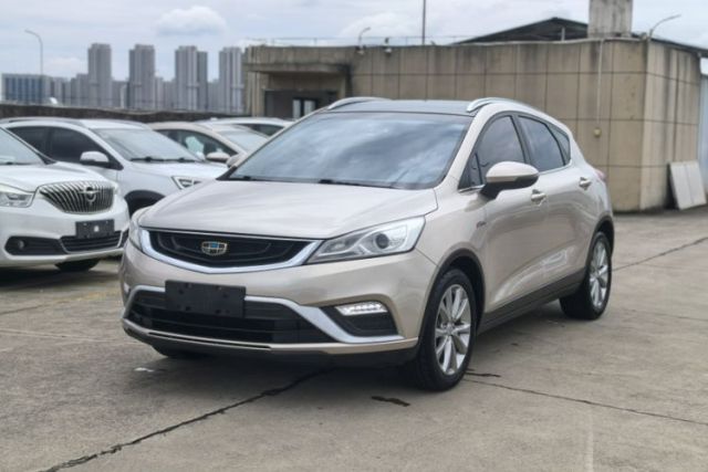 Used Geely Auto Emgrand GS 2016 Elegant Edition 1.3T Automatic LingShang Model