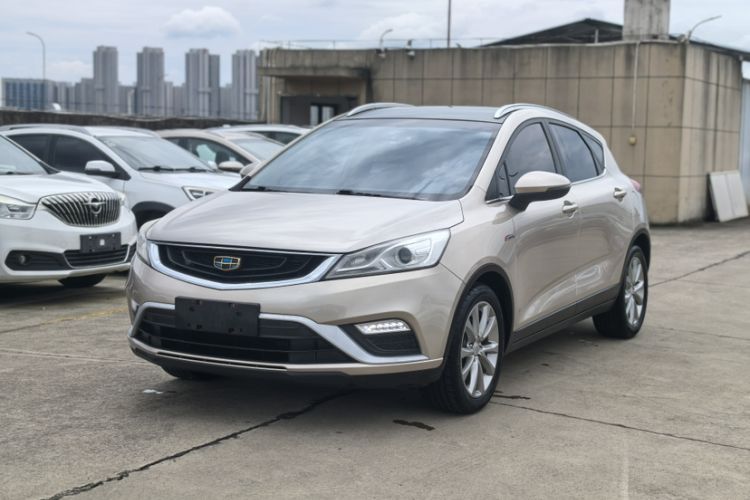 Used Geely Auto Emgrand GS 2016 Elegant Edition 1.3T Automatic LingShang Model Guazi used car, China used car export, Used car for sale, Used cars, Cheapest cars for sale