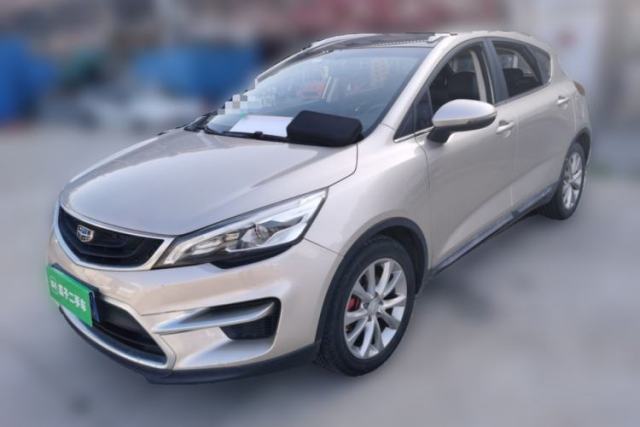 Used Geely Auto Emgrand GS 2016 Sport Edition 1.8L Automatic LingShang Model