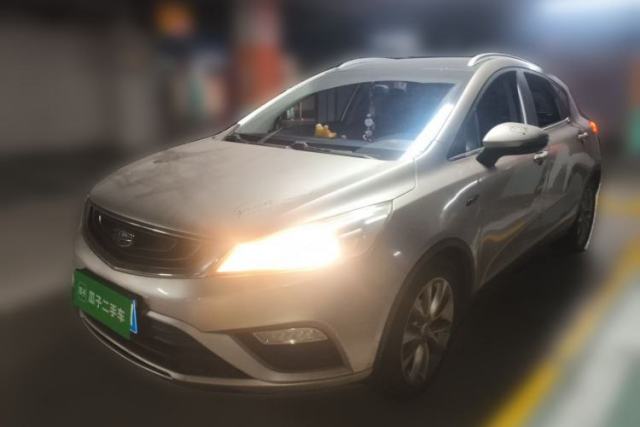 Used Geely Auto Emgrand GS 2016 Elegant Edition 1.3T Manual LingShang Model