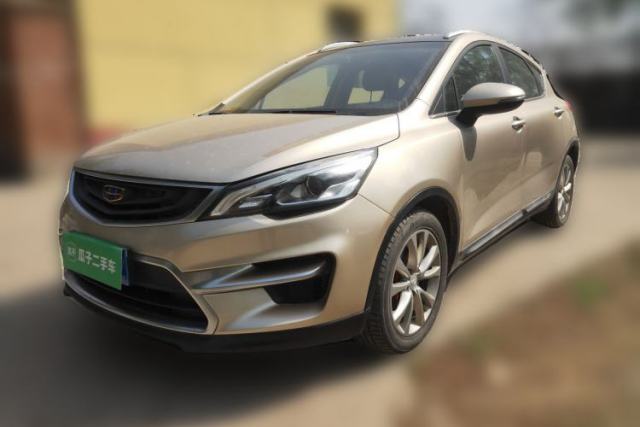 Used Geely Auto Emgrand GS 2016 Sports Edition 1.8L Manual LingShang Model