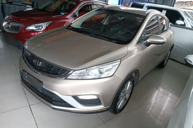 Ojetý Geely Auto Emgrand GS 2016 Elegant Edition 1.8L Automatic LingShang Model Guazi used car, China used car export, Used car for sale, Used  cars, Cheapest cars for sale