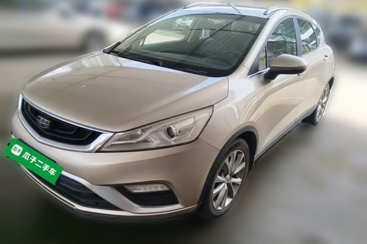 Used Geely Auto Emgrand GS 2016 Elegant Edition 1.8L Manual LingShang Model Guazi used car, China used car export, Used car for sale, Used  cars, Cheapest cars for sale