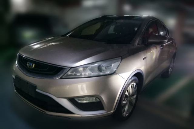 Used Geely Auto Emgrand GS 2016 Elegant Edition 1.3T Automatic LingShang Model
