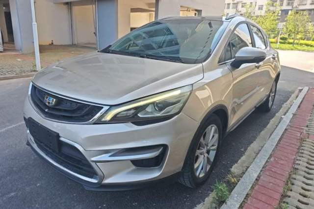 Used Geely Auto Emgrand GS 2016 Sport Edition 1.3T Automatic LingShang Model