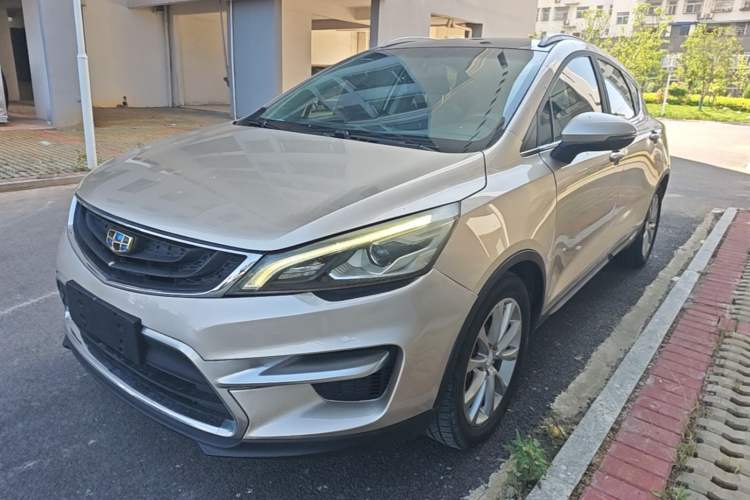 Used Geely Auto Emgrand GS 2016 Sport Edition 1.3T Automatic LingShang Model Guazi used car, China used car export, Used car for sale, Used cars, Cheapest cars for sale