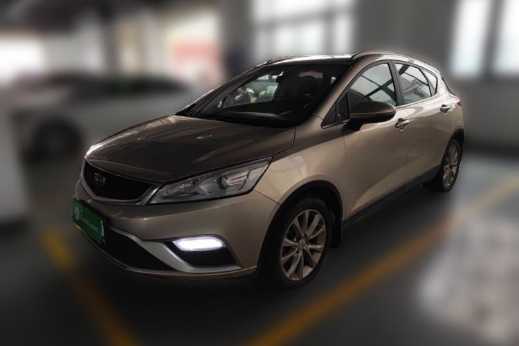 Ojetý Geely Auto Emgrand GS 2016 Elegant Edition 1.8L Automatic LingShang Model Guazi used car, China used car export, Used car for sale, Used  cars, Cheapest cars for sale