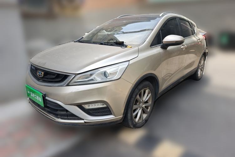 Used Geely Auto Emgrand GS 2016 Elegant Edition 1.8L Automatic LingShang Model Guazi used car, China used car export, Used car for sale, Used  cars, Cheapest cars for sale