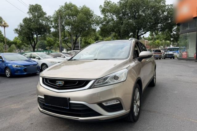 Used Geely Auto Emgrand GS 2016 Elegant Edition 1.8L Manual LingShang Model